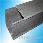 衡水地區有品質的玻璃鋼電纜管箱 管箱價格-河北鑫宇玻璃鋼提供衡水地區有品質的玻璃鋼電纜管箱 管箱價格的相關介紹、產品、服務、圖片、價格橋架、玻璃鋼電纜橋架、玻璃鋼槽式橋架、玻璃鋼梯式橋架、環氧樹脂復合型電纜橋架、復合型電纜橋架、