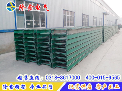 【隆鑫直銷金昌化工專用電纜橋架,鐵路電纜槽,電纜槽,電纜線槽,玻璃鋼電纜支架,玻璃鋼電纜槽,復合環氧樹脂橋架,玻璃鋼橋架】價格_廠家_圖片