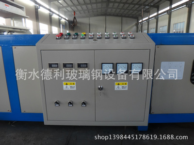 供應(yīng)玻璃鋼方管、型材、棒材、電纜橋架、片材拉擠機(jī)__世界工廠網(wǎng)