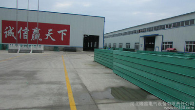 【廠家直銷 玻璃鋼電纜橋架 玻璃鋼托盤式橋架 環(huán)氧樹脂復(fù)合型電纜橋架】價(jià)格_廠家_圖片