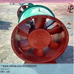 沈陽玻璃鋼電纜橋架 沈陽 興業(yè)復合材料 查看