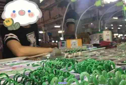 中山翡翠加工廠指南 地址、廠家信息與財(cái)務(wù)咨詢(xún)建議